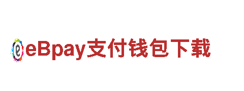 环保清洁公司半岛app，专注绿色环保清洁服务